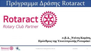 Rotaract CLUBS M 10 904 250 792 184