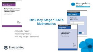 2019 Key Stage 1 SATs Mathematics Arithmetic Paper