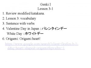 Genki I Lesson 3 1 1 Review modified