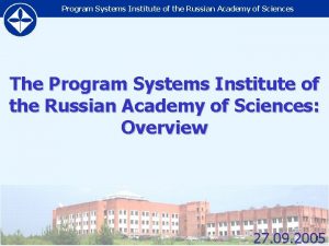 Program Systems Institute of the Russian Academy of