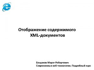XML Products xml xml version1 0 encodingwindows1251 Products