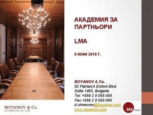 LMA 6 2019 BOYANOV Co 82 Patriarch Evtimii