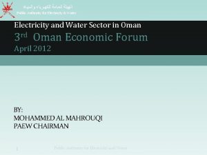 Public Authority for Electricity Water Electricity and Water