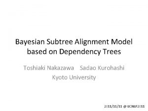 Bayesian Subtree Alignment Model based on Dependency Trees