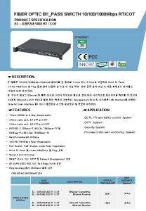 FIBER OPTIC BYPASS SWICTH 101000 Mbps RTCOT PRODUCT