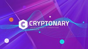 CRYPTOCURRENCY POWERPOINT TEMPLATE CRYPTOCURRENCY POWERPOINT TEMPLATE 3 Introduction
