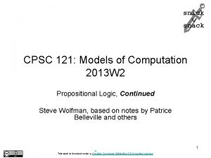 snick snack CPSC 121 Models of Computation 2013