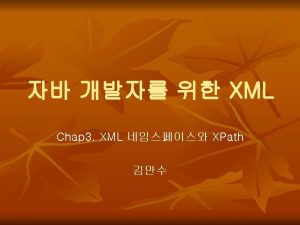 CHAPTHER 2 n XML XPath n n n