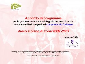 Accordo di programma per la gestione associata e