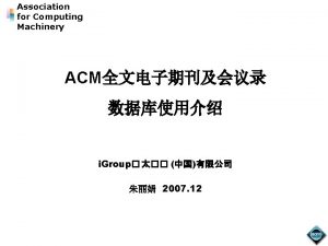 Association for Computing Machinery ACM ACM ACM Association