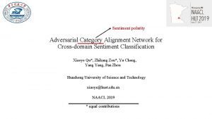 Sentiment polarity Adversarial Category Alignment Network for Crossdomain