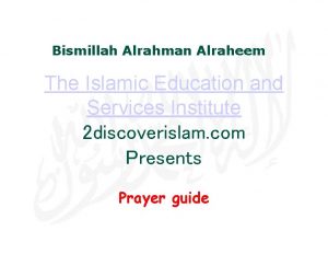 Bismillah Alrahman Alraheem The Islamic Education and Services