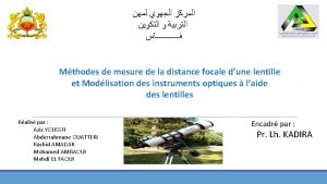 Mthodes de mesure de la distance focale dune