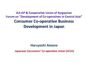 ICAAP Cooperative Union of Kyrgyzstan Forum on Development