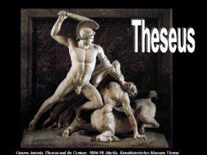 Theseus and the minotaur vase