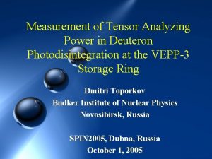 Measurement of Tensor Analyzing Power in Deuteron Photodisintegration