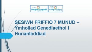 SESIWN FRIFFIO 7 MUNUD Ymholiad Cenedlaethol i Hunanladdiad