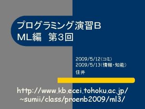 2009512 2009513 http www kb ecei tohoku ac