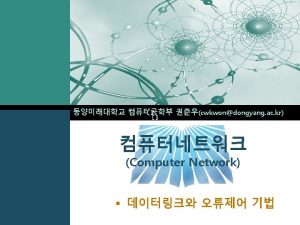 COMPUTER NETWORK LOGO 2 prepared by Choon Woo