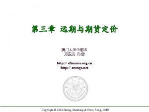 http efinance org cn http aronge net Copyright