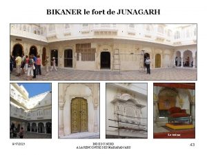 BIKANER le fort de JUNAGARH Le trne 9172021