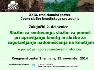 t 1 datum XXIX tradicionalni posvet Javne slube