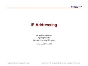 119 IP Addressing Surasak Sanguanpong nguanku ac th