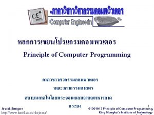 01001012 Principle of Computer Programming A 82 0000