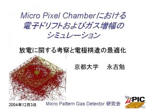 Micro Pixel Chamber mPIC PCB technology Pixel electrode