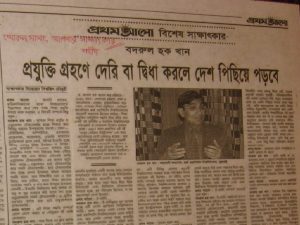Meaningful eLearning in Bangladesh Badrul H Khan If