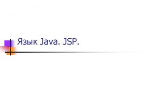 Java JSP Hello Date java import java util