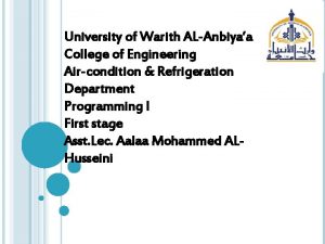 University of Warith ALAnbiyaa College of Engineering Aircondition
