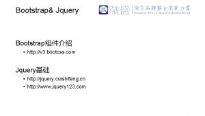 Bootstrap Jquery Bootstrap http v 3 bootcss com