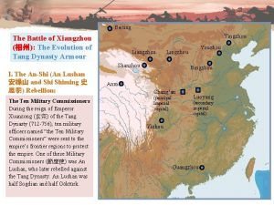 Beiting Yingzhou The Battle of Xiangzhou The Evolution