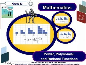 Grade 12 Mathematics Power Polynomial and Rational Functions