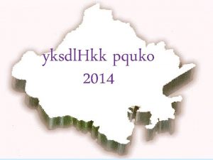 yksdl Hkk pquko 2014 9192021 1 ernku vf