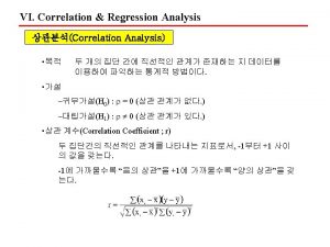 VI Correlation Regression Analysis Correlation Analysis Stat Basic