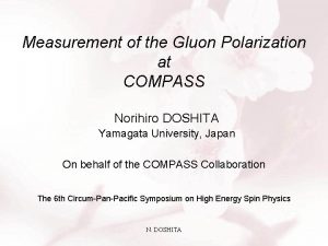 Measurement of the Gluon Polarization at COMPASS Norihiro