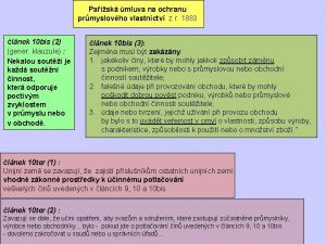 Pask mluva na ochranu prmyslovho vlastnictv z r