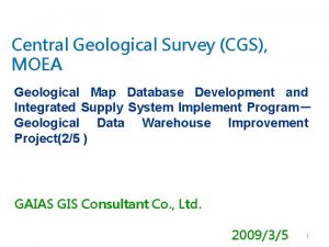 Central Geological Survey CGS MOEA Geological Map Database
