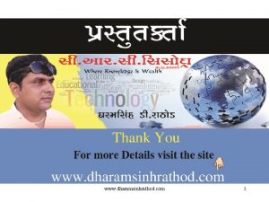 www dharamsinhrathod com 1 yiyi mjb 25 t