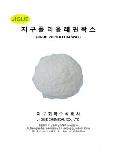JIGUE POLYOLEFIN WAX JI GUE CHEMICAL CO LTD
