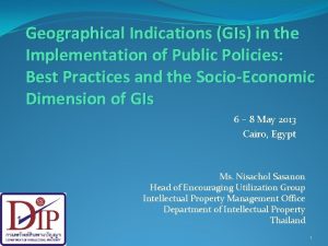 Geographical Indications GIs in the Implementation of Public