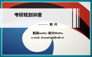 weibo Matha email zhaoxing 4xdf cn Nothing is