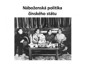Nboensk politika nskho sttu Charakteristika NP Nboensk politika