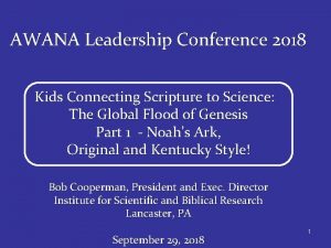 AWANA Leadership Conference 2018 Kids Connecting Scripture to