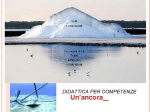 DIDATTICA PER COMPETENZE Unancora Risposta di uno studente