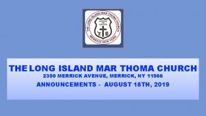 THE LONG ISLAND MAR THOMA CHURCH 2350 MERRICK