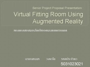 Future of fitting room Augmented Reality http en