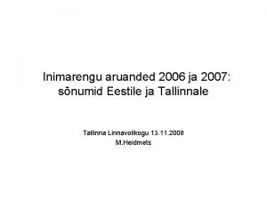 Inimarengu aruanded 2006 ja 2007 snumid Eestile ja